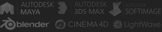 Maya Blender Cinema 4D lightwave 3d max